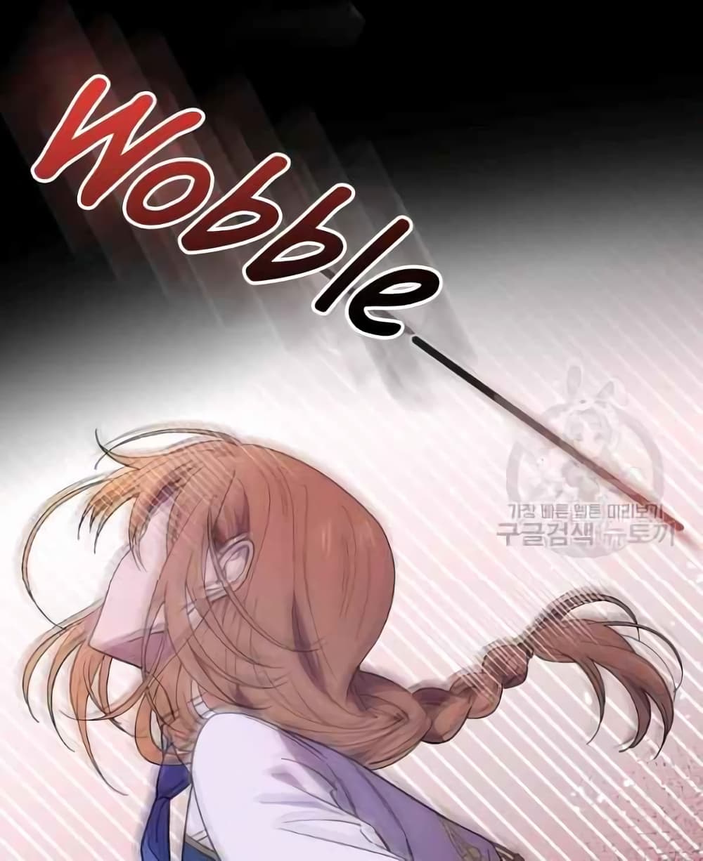 Raga of Withered Branches ตอนที่ 21 (31)